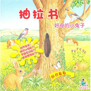 Сӡؐ옷(l)W(xu)һ_(ki)׃ܵ龰J(rn)֪һ׃X(dng)ǆɕһּB(yng)׃˼SLJ(rn)֪