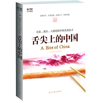 ϵЇ(gu)Ქo(j)ƬͬD(sh)CCTVٷڙ(qun)汾vʷF(xin)(sh)еʳҌ