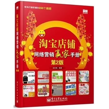Ԍ䁾W(wng)j(lu)INAփ(c)2棩W(xu)(hu)䁵200(g)^У
