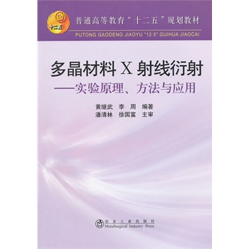 ྦྷ X侀--ԭc(yng)
