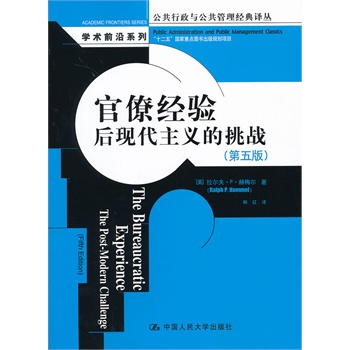 Ž(jng)(yn)F(xin)x(zhn)棩c(jng)gW(xu)g(sh)ǰϵʮ塱c(din)DҎ(gu)(xing)Ŀ