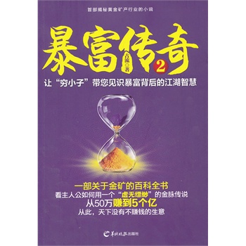 2^桷Ľ^طVa(chn)ИI(y)ѺJ漊(zhng)pSVI(y)r(ji)ֵBǣ(sh)ȫײࣩ
