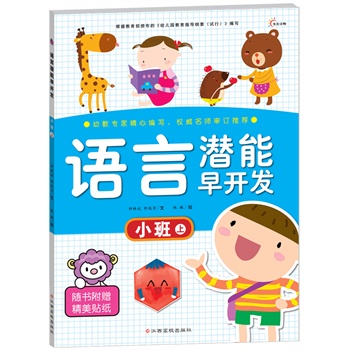 ЈINW(xu)11棩c(sh)`