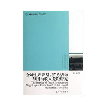ȫa(chn)W(wng)j(lu)Q(mo)׽Y(ji)(gu)c(ni)о