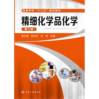 W(xu)ƷW(xu)()ڶ棩