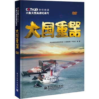 (gu)(DVD9P(pn)2)ȫʣ