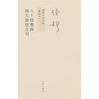 X(qin)ȫ----ʮpHsϿ