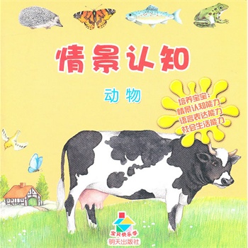龰J(rn)֪?jing)ؐ옷W(xu)B(yng)^J(rn)֪ĿƌW(xu)J(rn)֪