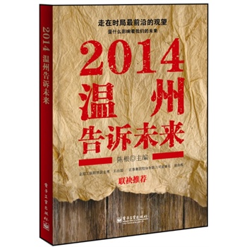 2014ݸVδ(li)