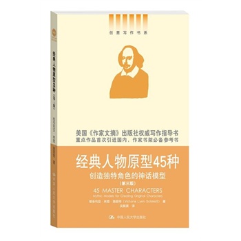 (jng)ԭ45N(chung)쪚(d)ؽɫԒ(hu)ģͣ棩(chung)⌑(xi)(sh)ϵ