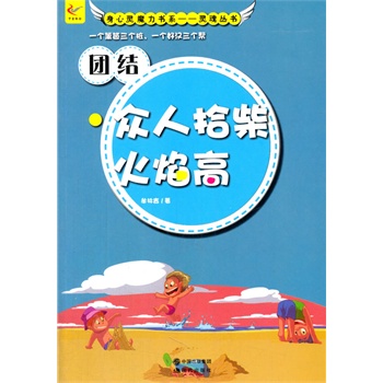 СW(xu)xϵ֮`ħ(sh)ϵ.`ꅲ(sh)--F(tun)  Y(ji)ʰ