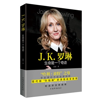 J.K._գһEJ.K._ՂȽʲôQģ