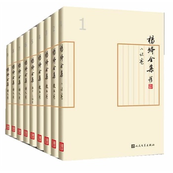 {ȫ1-9˗{10(chung)ĶಿɢСfƷ