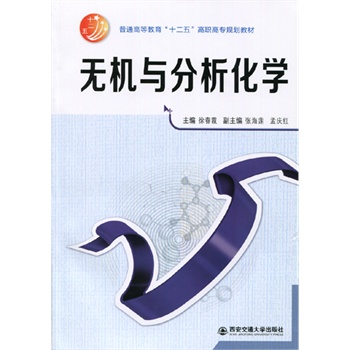 o(w)C(j)cW(xu)ͨߵȽʮ塱ߌ(zhun)Ҏ(gu)̲ģ