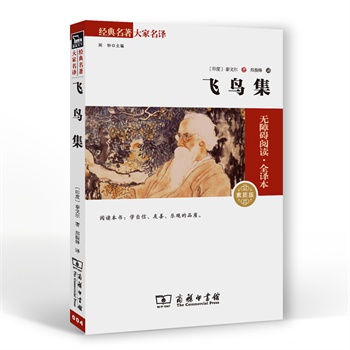 wB ȫḡ(w)(qun)ذ棨ԊW(xu)ČW(xu)uՓČW(xu)ʷҡgЇƌW(xu)ԺԺʿI(qun)g