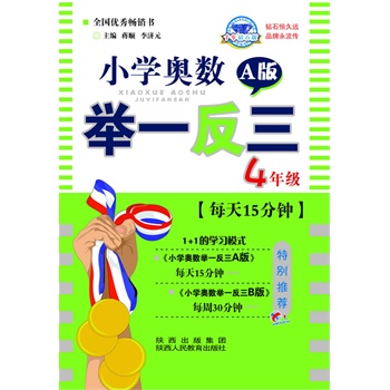 СW(xu)W(sh)eһA4꼉@ʯ棩ٷW(wng)վṩM}ҕl