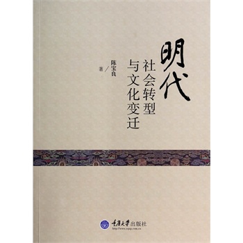 D(zhun)cĻ׃w