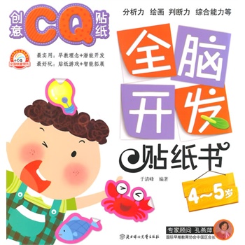 ȫX_l(f)N(chung)CQN.45q