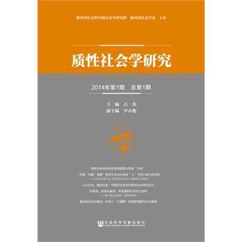 |(zh)(hu)W(xu)о201411ڣ