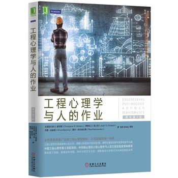 W(xu)c˵I(y)ԭ(sh)4棩ȫʹVĹW(xu)̲ɳԽΨһ(jng)Ї(gu)W(xu)̩٩I(lng)㕷g