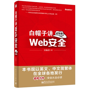 ñvWebȫo棩