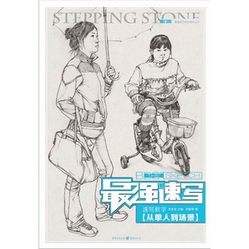 (qing)ٌ(xi)ٌ(xi)̌W(xu)Ć˵(chng)