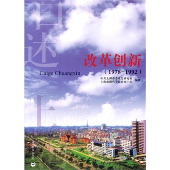 Ϻĸ(chung)(1978-1992)