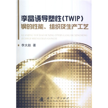 \T(do)(TWIP)䓵Ma(chn)ˇ