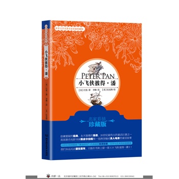 Сwb˵áˣҲʲذ棩19o(j)ӢҲʲذLʥQYI(xin)oӵƷ҂h(yun)oסֻͯ꣬ڕһСwb˵  