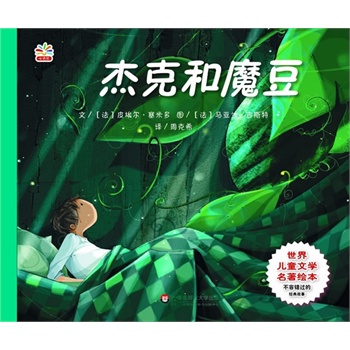 烺ͯČW(xu)L:ܿ˺ħ((hu)gλһwˇg(sh)Ѭգx)
