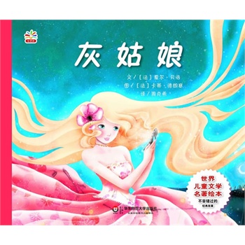 烺ͯČW(xu)L:ҹ(gλһwˇg(sh)Ѭx)