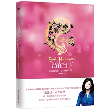 ڮ(dng)£ٰ棩(jng)v32000000x۾(yn)Ľ(jng)֮ȫһ`(l)־No(j)棩