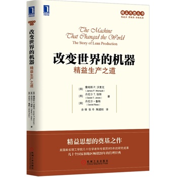 ׃ęCa(chn)֮A¾˼?yn)˼ĵ֮ʡWԺʮλWߺ͌Қvr5оɹʮҺ͵؅^(q)N20Ĺ(jng)䣩