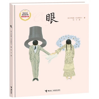 ۣ2013격၆Hͯչͯ(jing)Ʒ(d)߄(chung)˼ĶһһһһһNXĕ