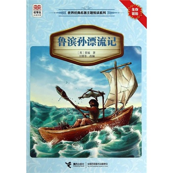 (yu)xĎ 罛(jng)}xϵ IOƯӛ(j)Zn(bio)]Ŀx֪Rٌxз}x]ĿxKxH(jng)x(jng)䣩
