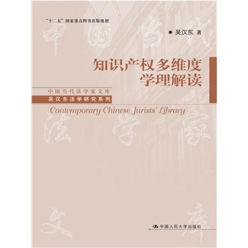 ֪R(sh)a(chn)(qun)SȌW(xu)xЇ(gu)(dng)W(xu)Ď(k)ǝh|W(xu)оϵʮ塱(gu)c(din)DҎ(gu)