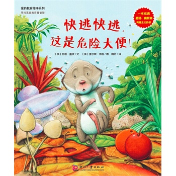 @ΣU(xin)oкӵĈD(hu)(sh)Ҽͥǻְ֋Đ(i)Ǻӵܾ(xin)