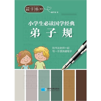 СW(xu)ؿW(xu)(jng)Ҏ(gu)