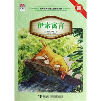 (yu)xĎ 罛(jng)}xϵ Ԣԣ(j)Zn(bio)]Ŀx֪Rٌ䡢xз}x]ĿxKxH(jng)x(jng)䣩