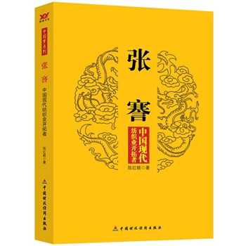 ЇF(xin)I(y)_ߣǠԪsº(jng)_ЇI(y)֮ȺɞЇһI(y)I(y)W(xu)У(chung)k,ɾһ̘I(y)棩