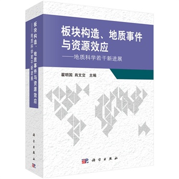 K(gu)|(zh)¼cYԴЧ(yng)|(zh)ƌW(xu)M(jn)չ