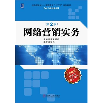 WjINգ2棩