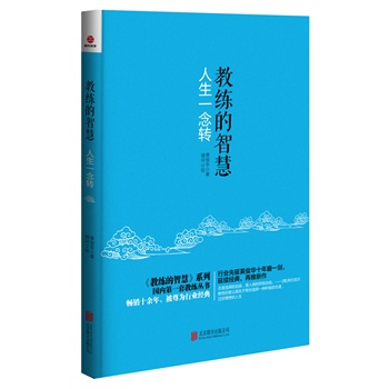̾ǻ-һD(zhun)(gu)(ni)һ׽̾NʮИI(y)(jng)䣡ИI(y)(q)ʮĥһm(x)(jng)