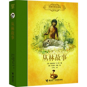 ֹ¡bȫg宋汾ͯČW(xu)(gu)Hͽ宋(jing)ӢLҷgͯܲxƏVփA]ZؐČW(xu)(jing)ִ