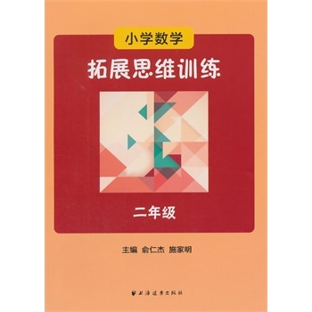 꼉-СW(xu)(sh)W(xu)չ˼SӖ(xn)