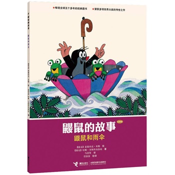 BĹ£(jng)棩. B  CCTVSnᲥӮƬԭDͯʥеĹ匚ʮ(jng)󎟴֮