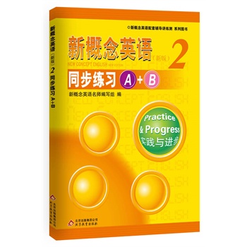 ¸ӢZ(y)2 ͬ(x)A+B--ڙ(qun)¸ӢZ(y)o(do)(sh),(qun)v,(xi)A(ch)(x)+CӖ(xn)и߿