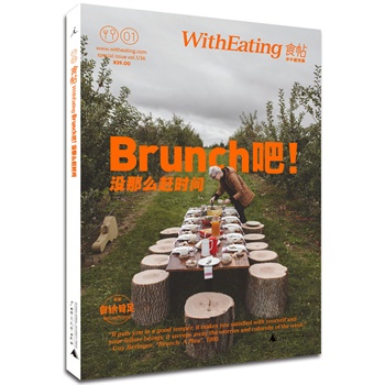 ʳ01.Brunch]ôsrg