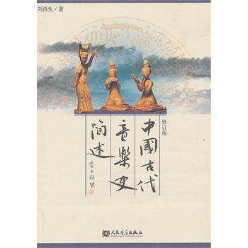 ЇŴʷ(jin)