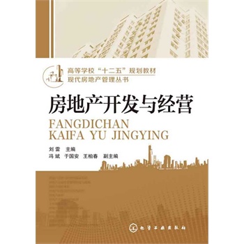 F(xin)خa(chn)텲(sh)--خa(chn)_(ki)l(f)c(jng)I(yng)